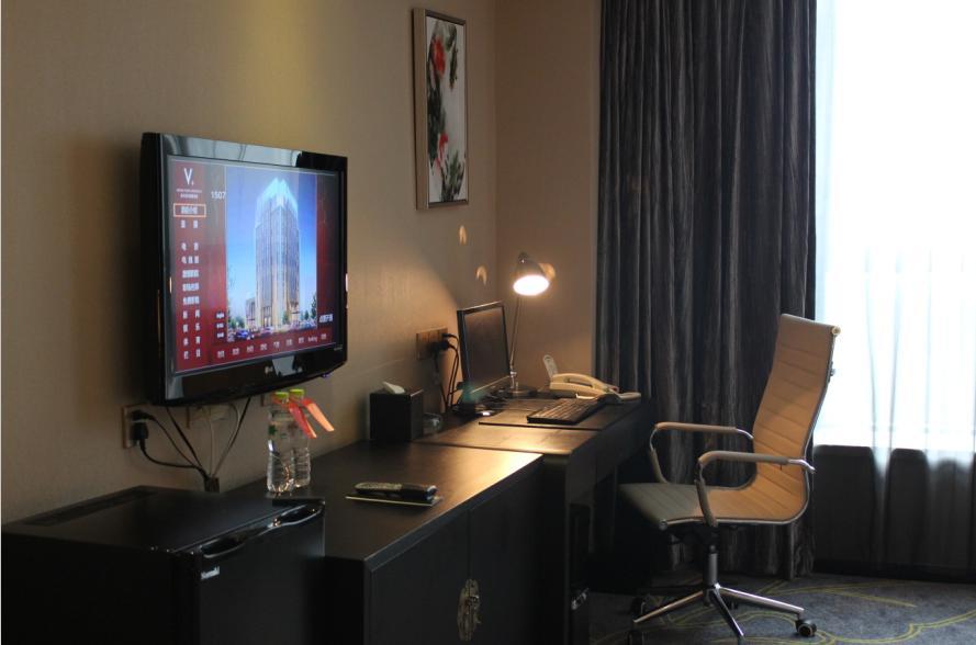 Veegle Hotel Kanshan Chambre photo